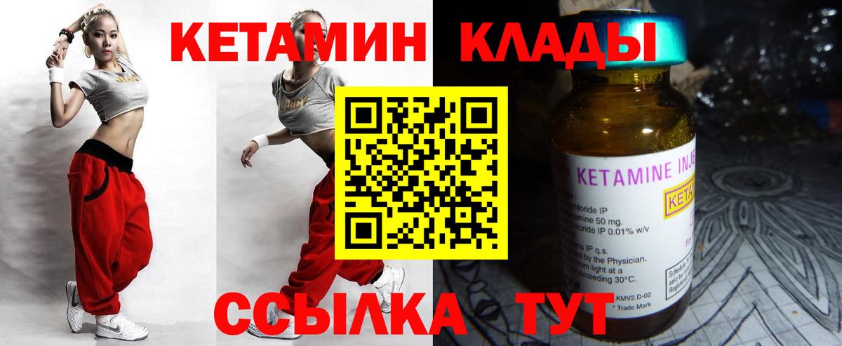 КОКАИН Коряжма