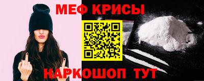 скорость mdpv Кингисепп