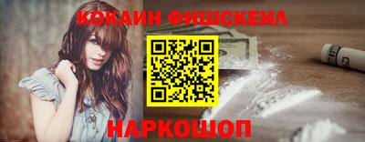 скорость mdpv Кингисепп