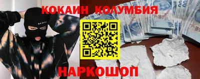 гашиш Кимры