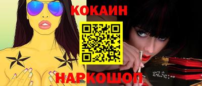 скорость mdpv Кингисепп