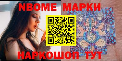 гашиш Кимры
