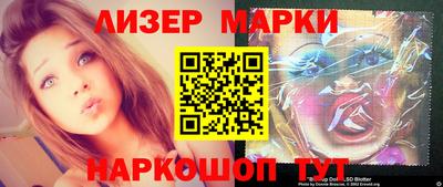 гашиш Кимры
