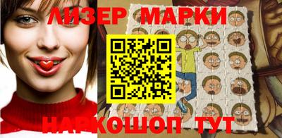 мефедрон Конаково