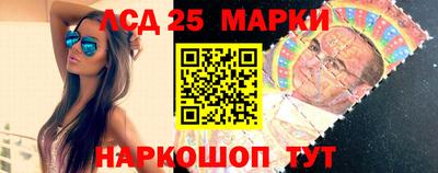 мет Комсомольск-на-Амуре