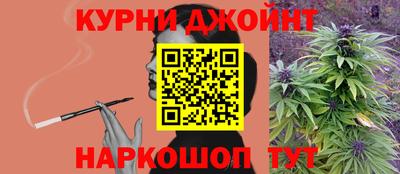 мет Комсомольск-на-Амуре