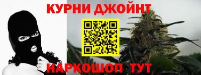 2c-b Кинель
