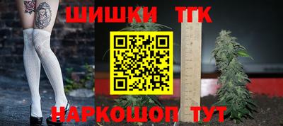 скорость mdpv Кингисепп