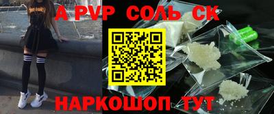 гашиш Кимры