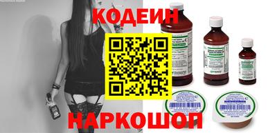 мет Комсомольск-на-Амуре