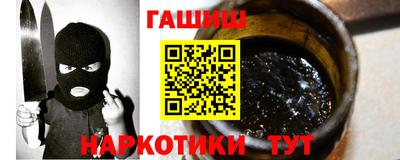 гашиш Кимры