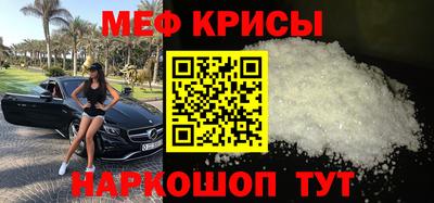 гашиш Кимры
